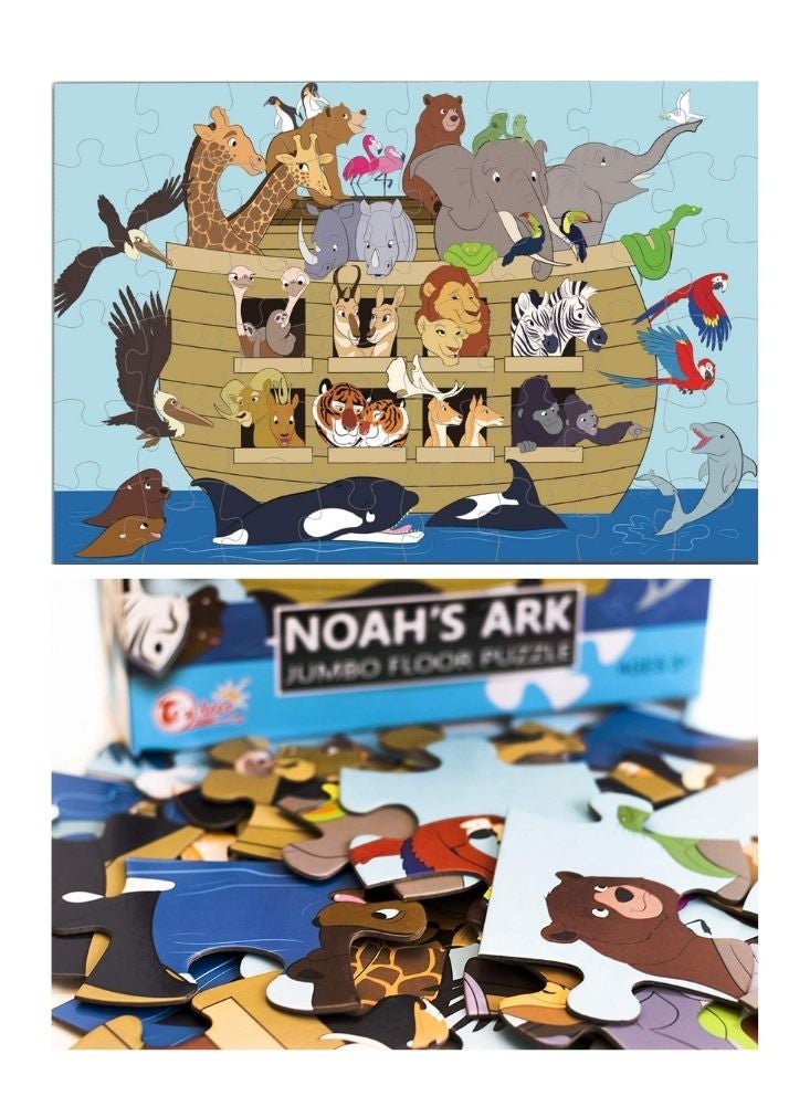 بريميم لعبة أحجية أرضية ضخمة على شكل سفينة نوح للأطفال - 48 قطعة، لعبة أحجية حيوانات تعليمية - Image 2